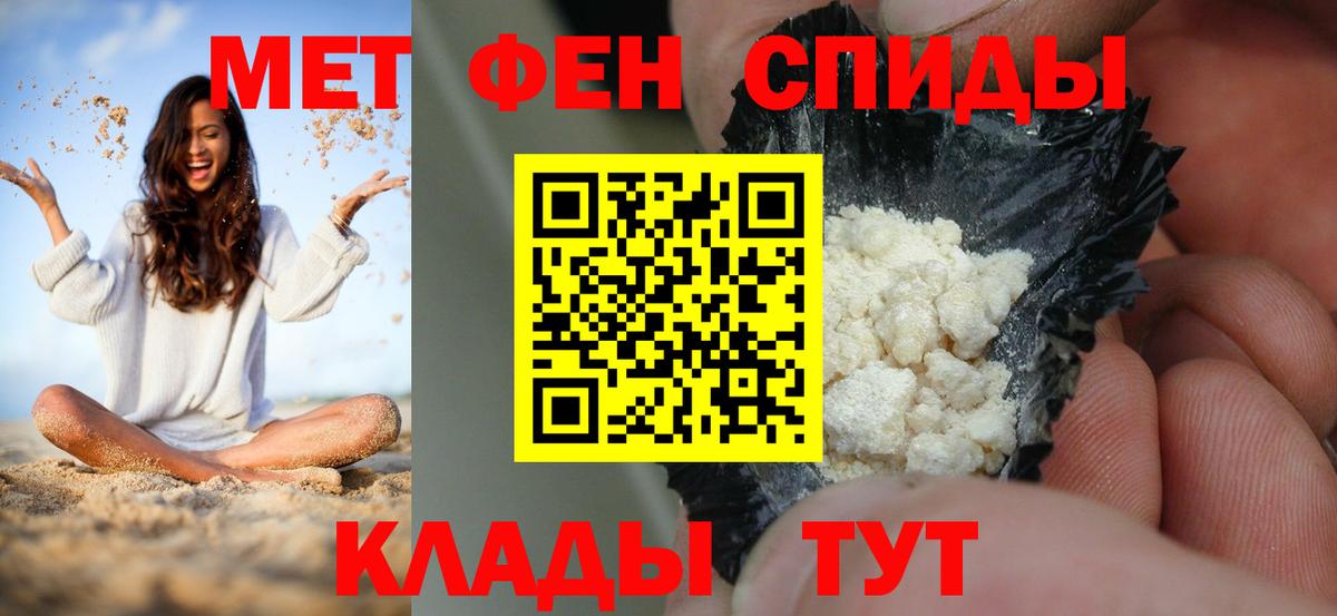 Волоколамск  АМФ VHQ  АМФ  Вход с VPN 