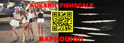 MDMA Premium VHQ Комсомольск-на-Амуре