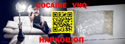 MESCALINE Коммунар