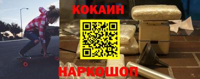 MDMA Premium VHQ Комсомольск-на-Амуре