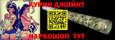 наркотики Краснодар