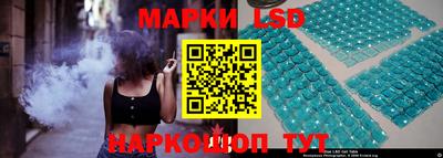 MDMA Premium VHQ Комсомольск-на-Амуре