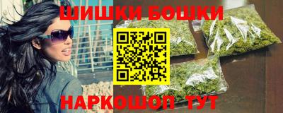 MDMA Premium VHQ Комсомольск-на-Амуре