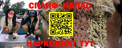 MDMA Premium VHQ Комсомольск-на-Амуре