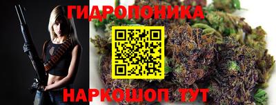 MESCALINE Коммунар