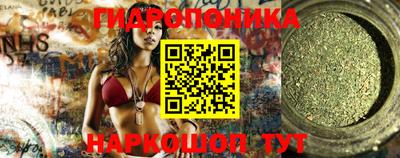 MESCALINE Коммунар