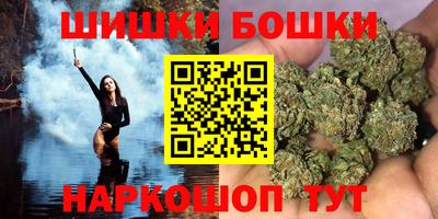 MESCALINE Коммунар
