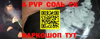 MDMA Premium VHQ Комсомольск-на-Амуре