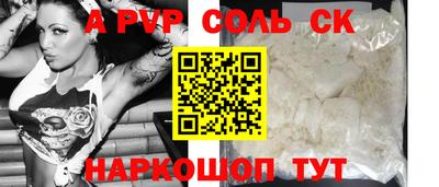 MDMA Premium VHQ Комсомольск-на-Амуре