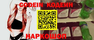 MDMA Premium VHQ Комсомольск-на-Амуре