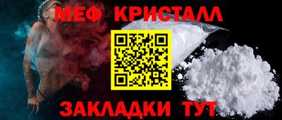 MDMA Premium VHQ Комсомольск-на-Амуре