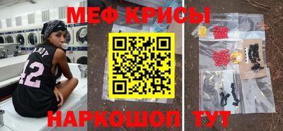 молекула духа Конаково