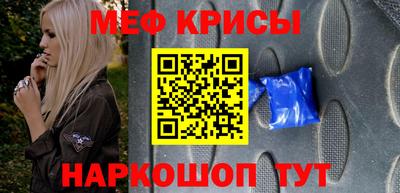 MDMA Premium VHQ Комсомольск-на-Амуре